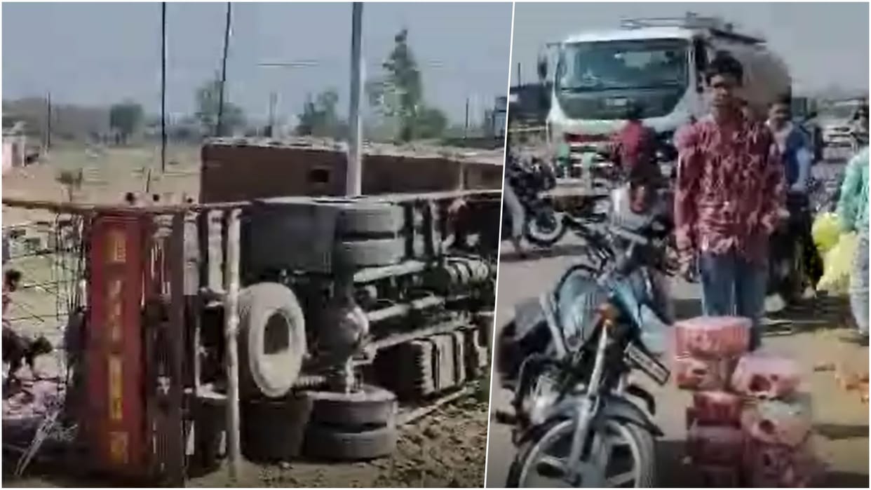 Vidisha News: Humanity Shamed! After Truck Mishap, Crowd Rushes for Spilled Bottles Instead of Helping