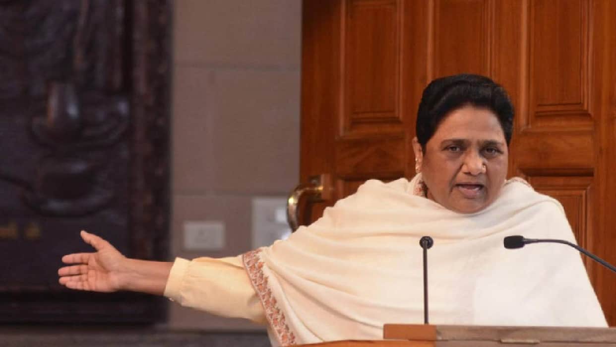 BSP Reshuffles Key Organisational Posts Ahead of Assembly Elections