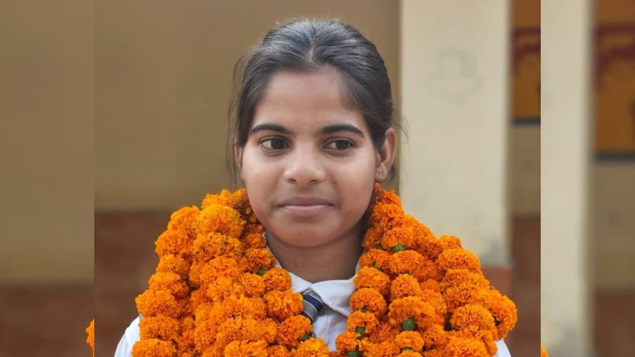 UPMSP Result 2026: Daughter brings pride to students by studying in government school