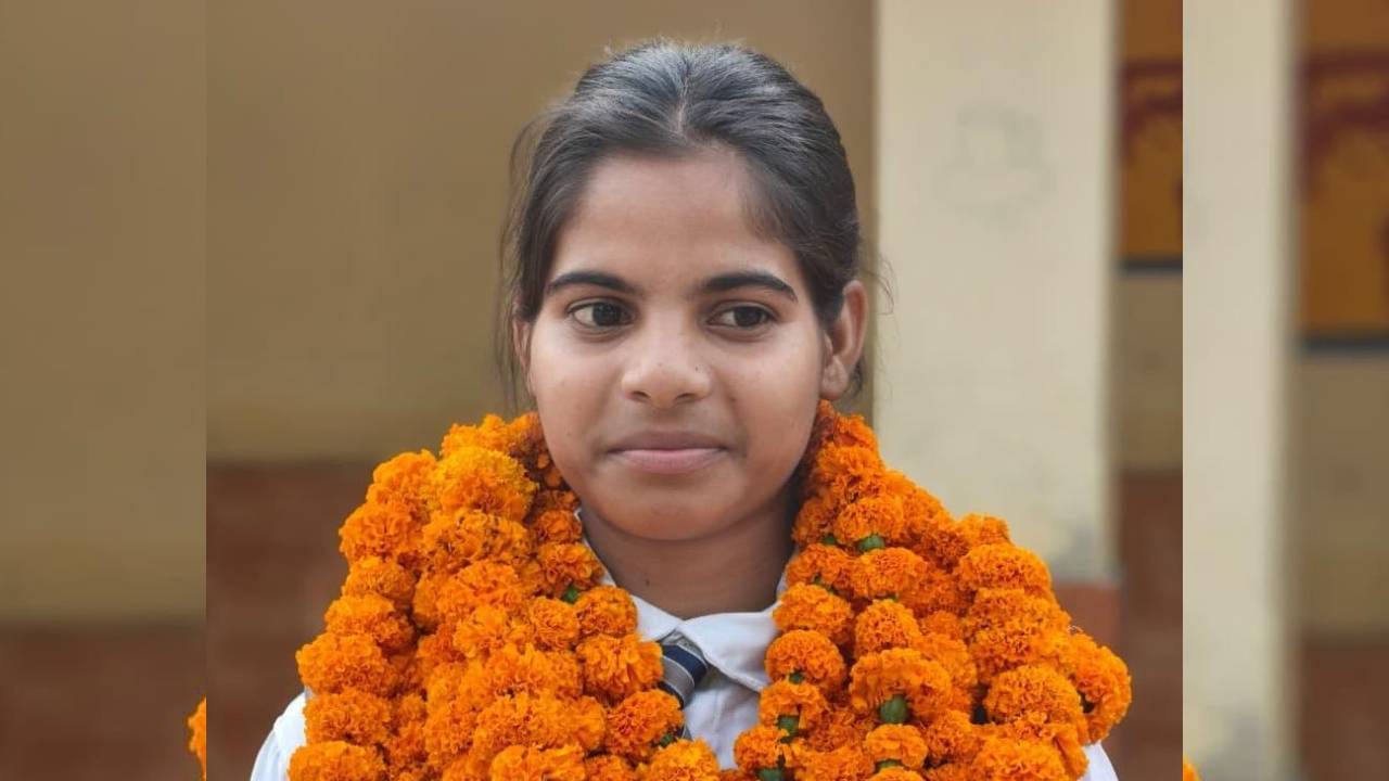 मोनिका यादव, 96.33 प्रतिशत