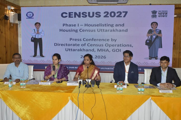 Census: भवन स्व-गणना समाप्त, आज से घर-घर आएंगे प्रगणक, मकान पर नंबर लिखेंगे और सवाल पूछेंगे