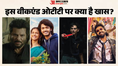 Friday OTT releases: Prathichaya to Happy Raj Apex 24 series and Movies to Stream On Ott This Weekend