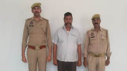 Fugitive Arrested After 42 Years: Man Living Under Fake Identity Finally Caught in Firozabad