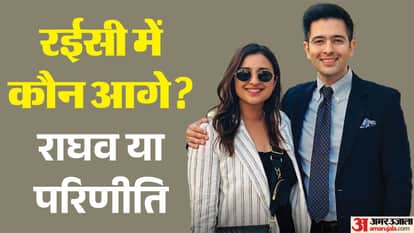 Raghav Chadha And Parineeti Chopra Total Networth How Much They Earn