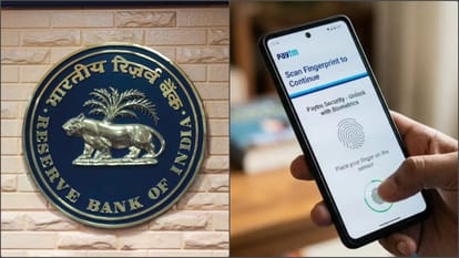 पेटीएम पेमेंट्स बैंक का लाइसेंस रद्द