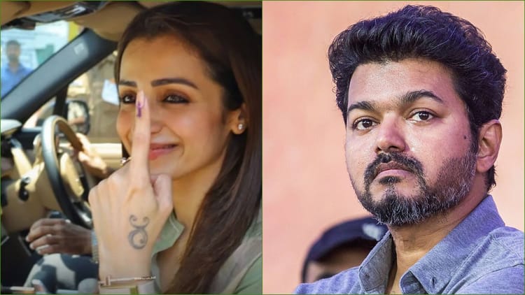 तमिलनाडु चुनाव में तृषा कृष्णन ने थलापति विजय को किया सपोर्ट! सोशल मीडिया पोस्ट ने खोली पोल; जानिए क्या हुआ?