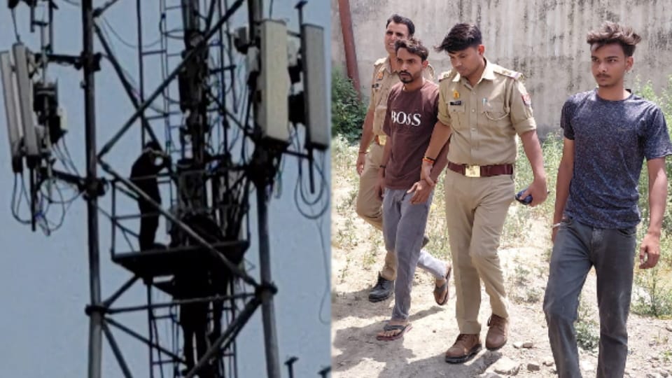 Meerut: Man Climbs Mobile Tower in Meerut After Lover Marries Someone Else, Rescued by Police After 3 Hours
