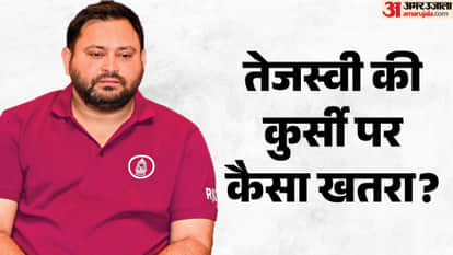 leader of opposition bihar vidhan sabha minimum mla requirement for tejashwi yadav bihar floor test