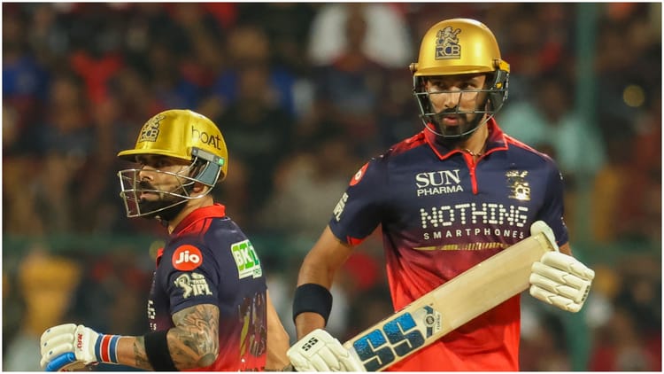 RCB vs GT: चिन्नास्वामी में आरसीबी की इस सीजन की चौथी जीत, पांचवीं बार 200+ का स्कोर चेज करने में सफल रही टीम