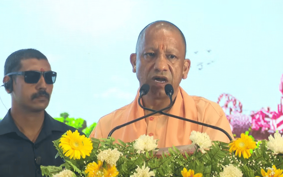 Chief Minister Yogi addressed the regional agriculture conference.