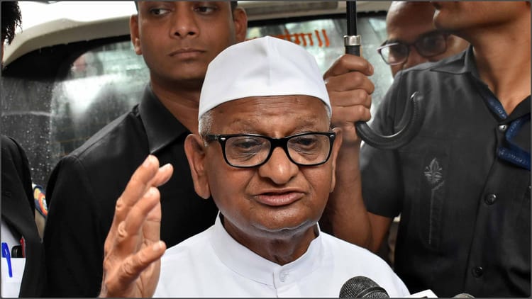 AAP सांसदों के इस्तीफे पर सियासत: अन्ना हजारे ने की आलोचना, कहा- स्वार्थ के लिए राजनीतिक दल बदलना उचित नहीं