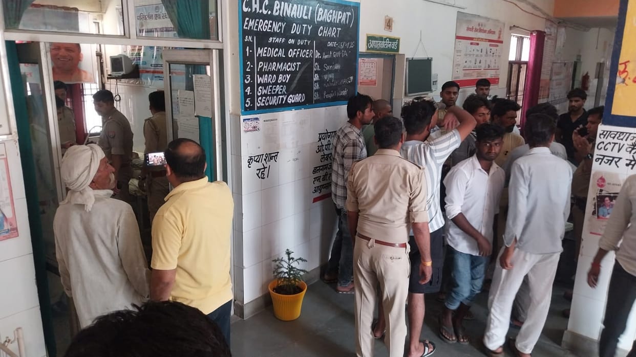 Baghpat: Two Killed, Three Injured in Head-On Bike Collision in Baghpat