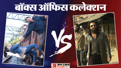 बॉक्स ऑफिस रिपोर्ट