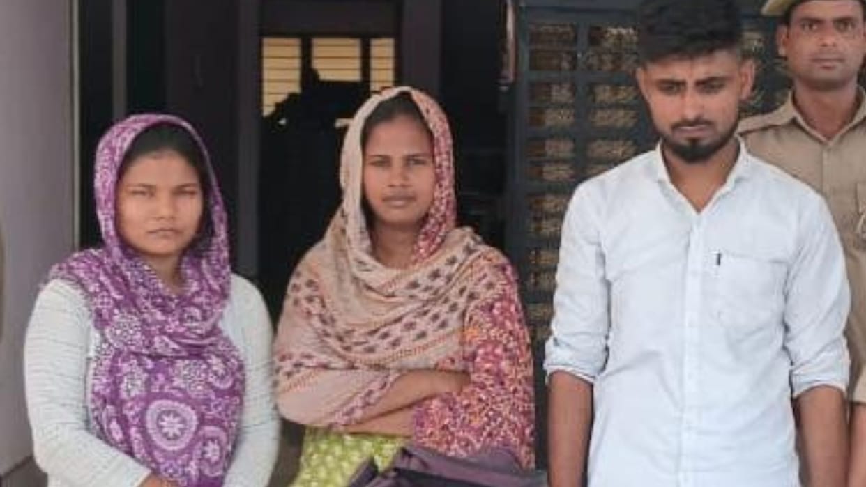 Azamgarh Police busted cannabis smuggling ring and arrested three accused