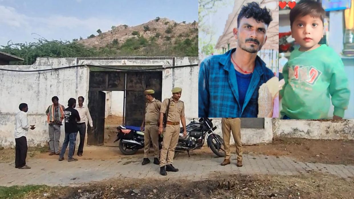 Jhansi: A father killed his three-year-old son by slitting his throat and then committed suicide