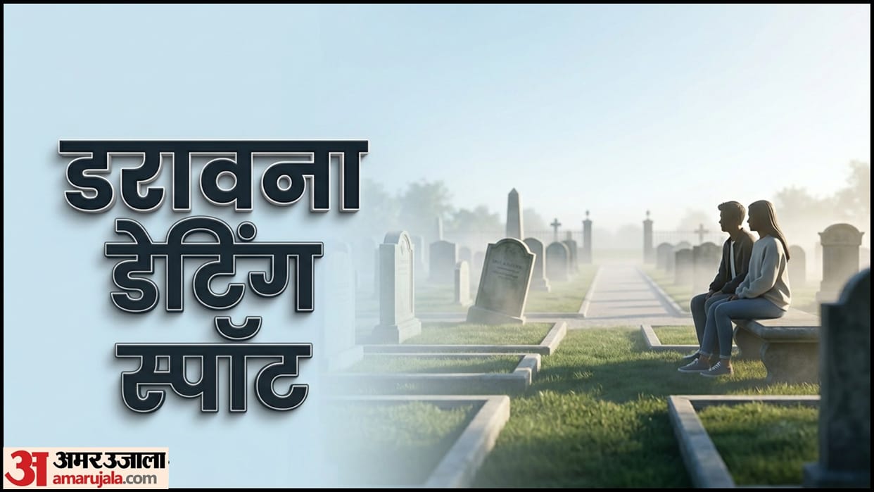 Graveyard Dating Trend Kya Hai Why Gen Z Couples Choosing Cemeteries