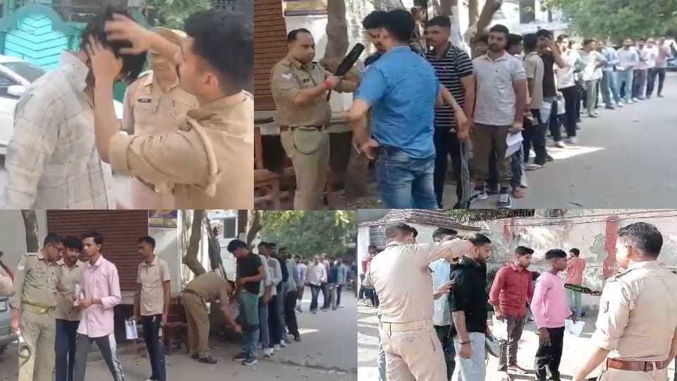 Home Guard Recruitment Exam Begins in Western UP Amid Tight Security