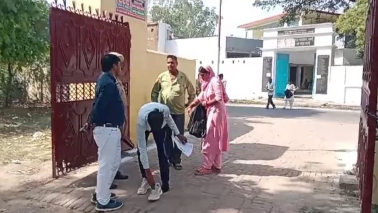 Home Guard Recruitment Exam Begins at 15 Centers Amidst Strict Surveillance In Budaun
