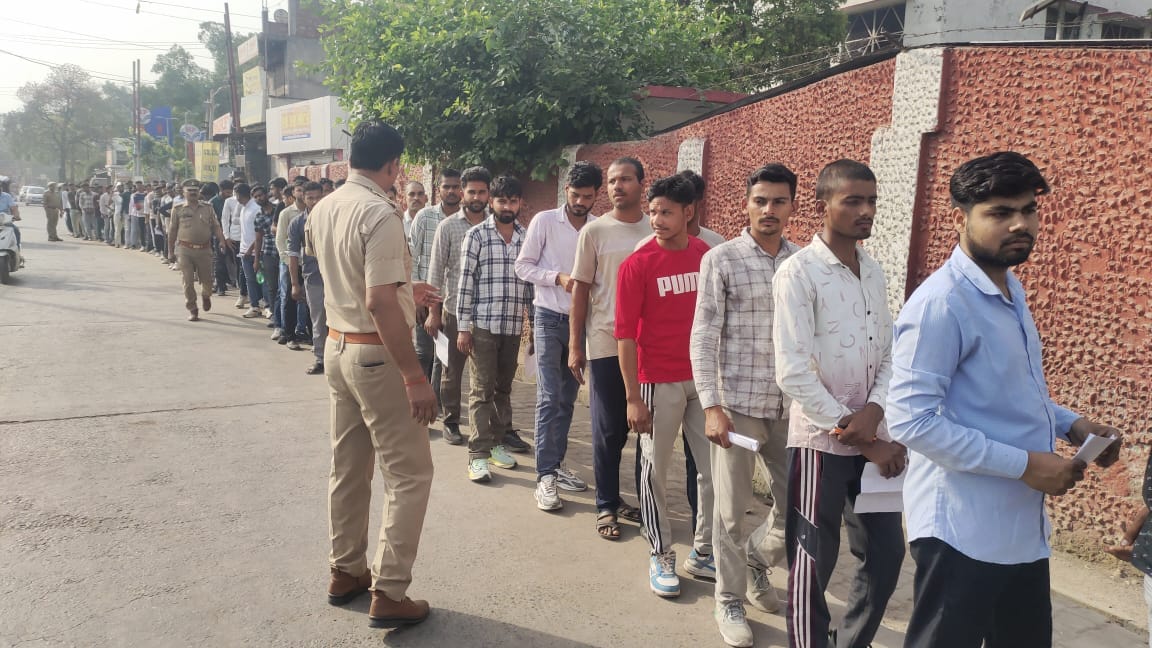 Home Guard Recruitment Exam: 75.33% candidates appeared on the first day, four including a teacher arrested fo
