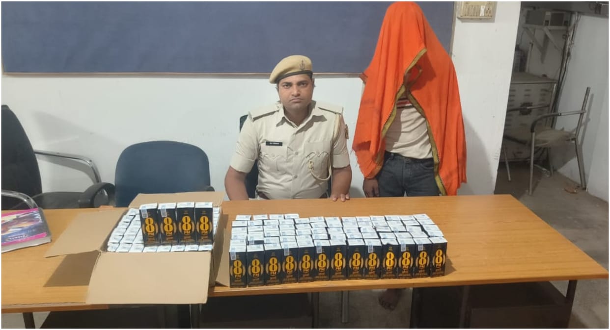 bettiah horse liquor smuggling case police arrest illegal alcohol seizure