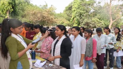 Candidates were allowed to enter the examination centre after removing their shoes and socks.