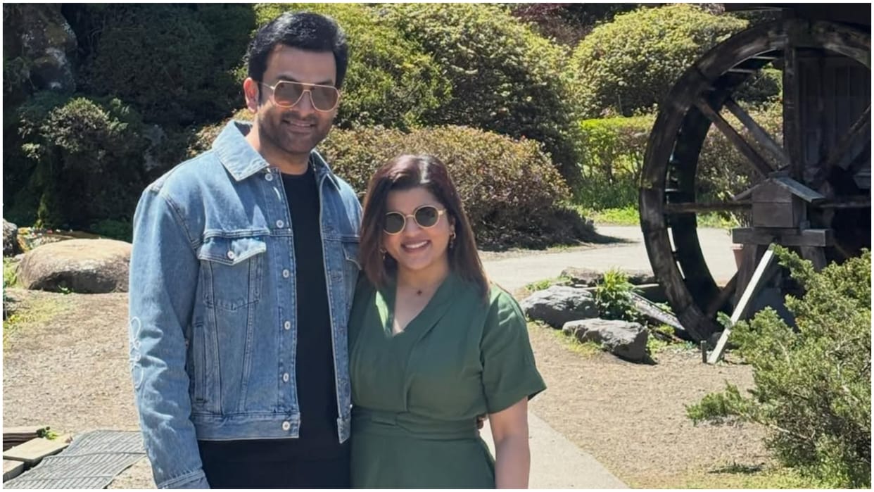 Prithiviraj Sukumaran Wishes Wife Supriya On 15th Wedding Anniversary Shares A Beautiful Pictures