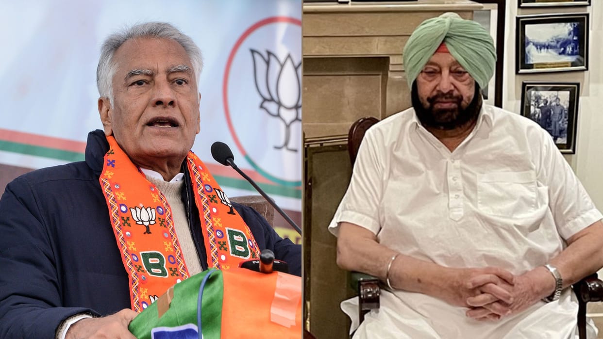 punjab bjp expansion strategy opposition leaders joining before 2027 election raghav chadha