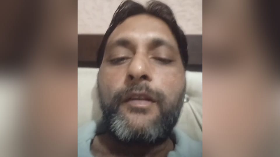 Sand Trader Commits Suicide in Bathinda Reader and Her Husband Arrested