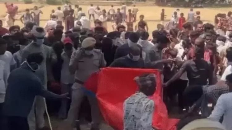 Banswara News: झाड़ियों से घिरे कुएं में मिले लापता दंपती के शव, डिप्रेशन के कारण आत्महत्या की आशंका