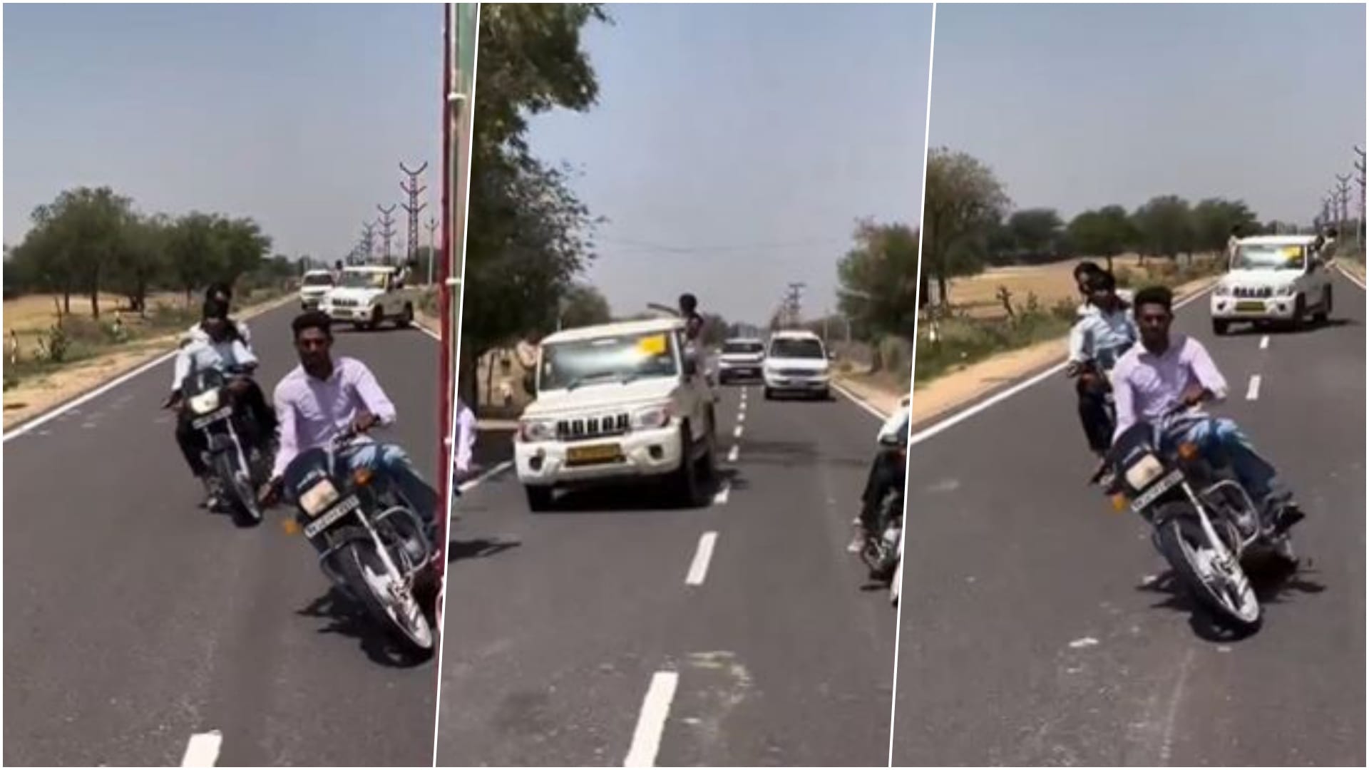 सड़क पर स्टंट कर रील बनाने वाले पहुंचे हवालात