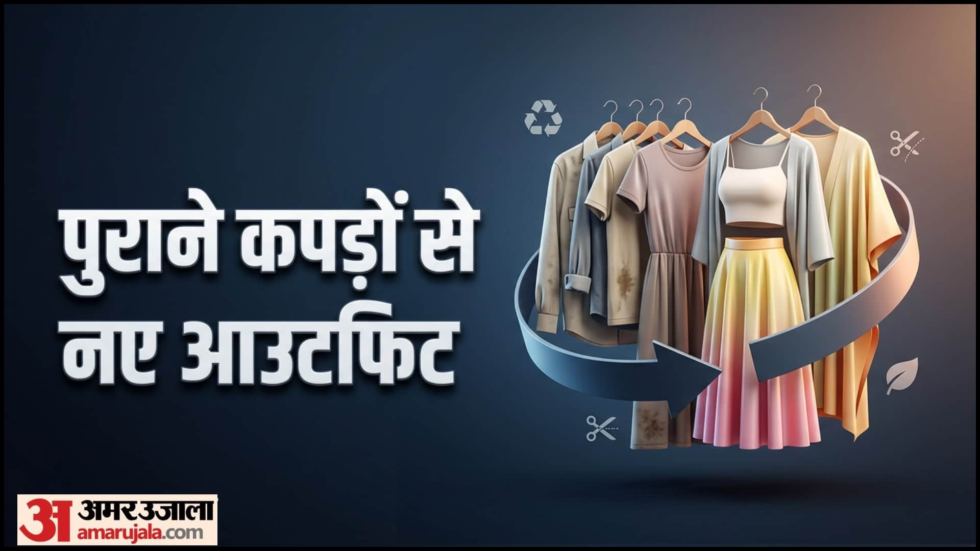 Summer DIY Fashion Hacks Old Clothes Recycle Ideas