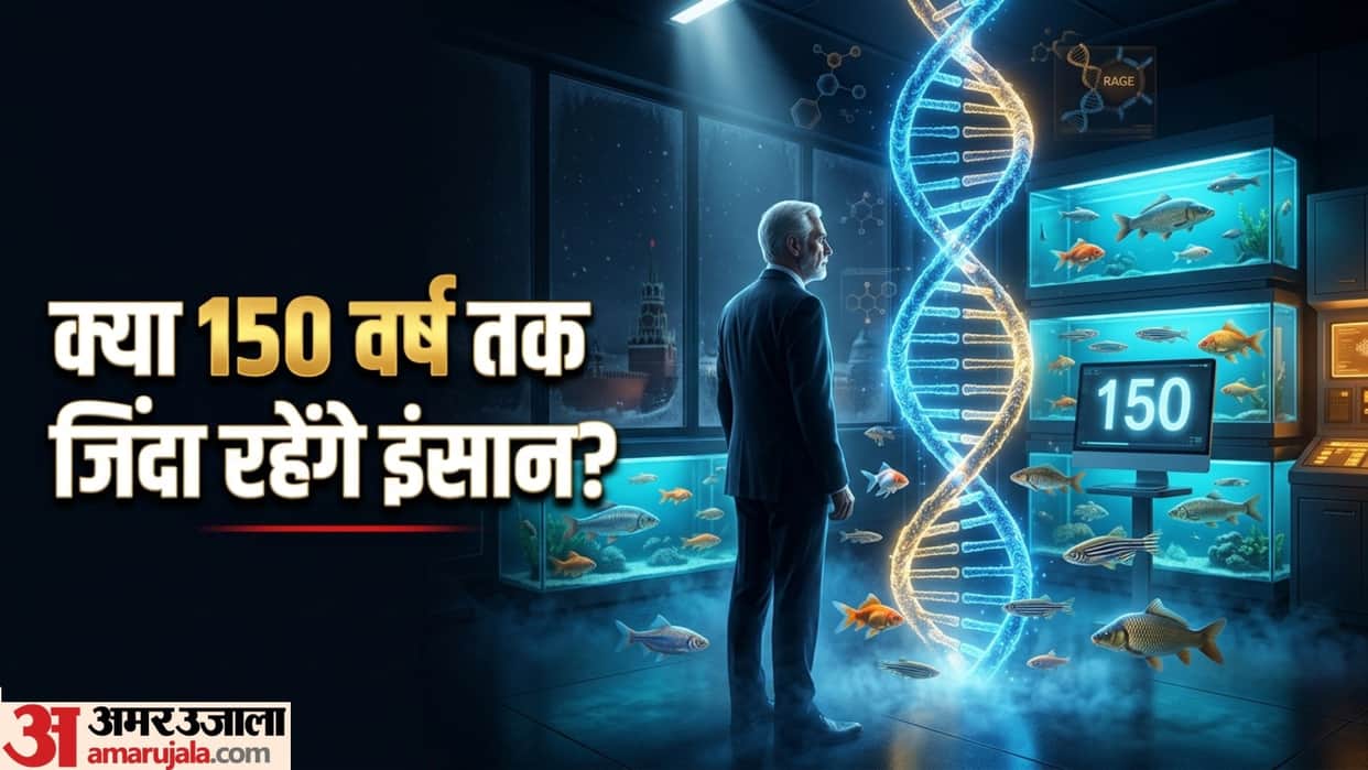 Russian scientists develop RAGE gene therapy to extend life to 150 years valdimir putin zara hatke