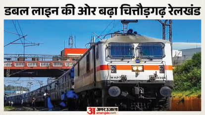 final location survey for doubling of Kota Gudla-Chittorgarh section approved MP CP Joshi's efforts bore fruit