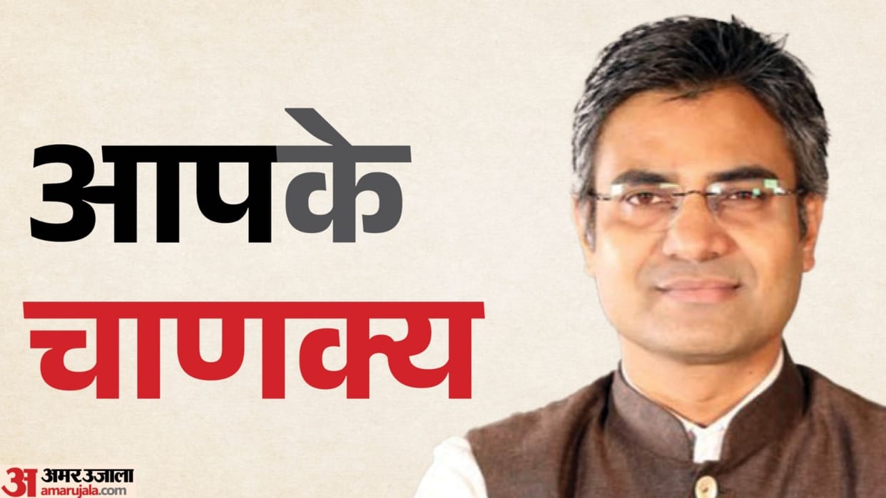 Punjab AAP Rift Raghav Chadha Sandeep Pathak Arvind Kejriwal Punjab Election