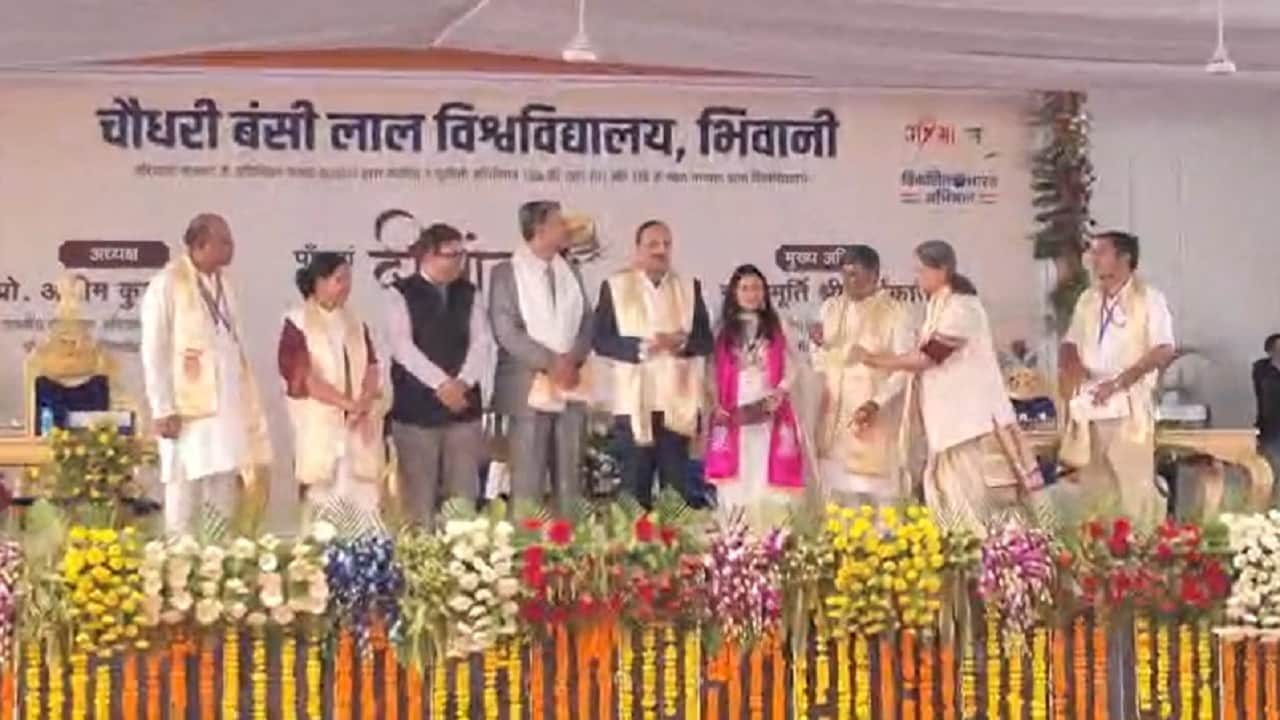 सर्वोच्च न्यायालय के मुख्य न्यायाधीश न्यायमूर्ति सूर्यकांत चौधरी बंसीलाल यूनिवर्सिटी में पहुंचे।