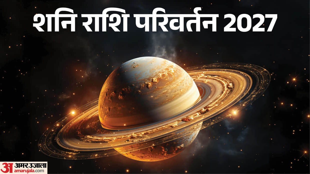 shani gochar 2027 saturn transit in aries impact on these rashi sade sati and dhaiya