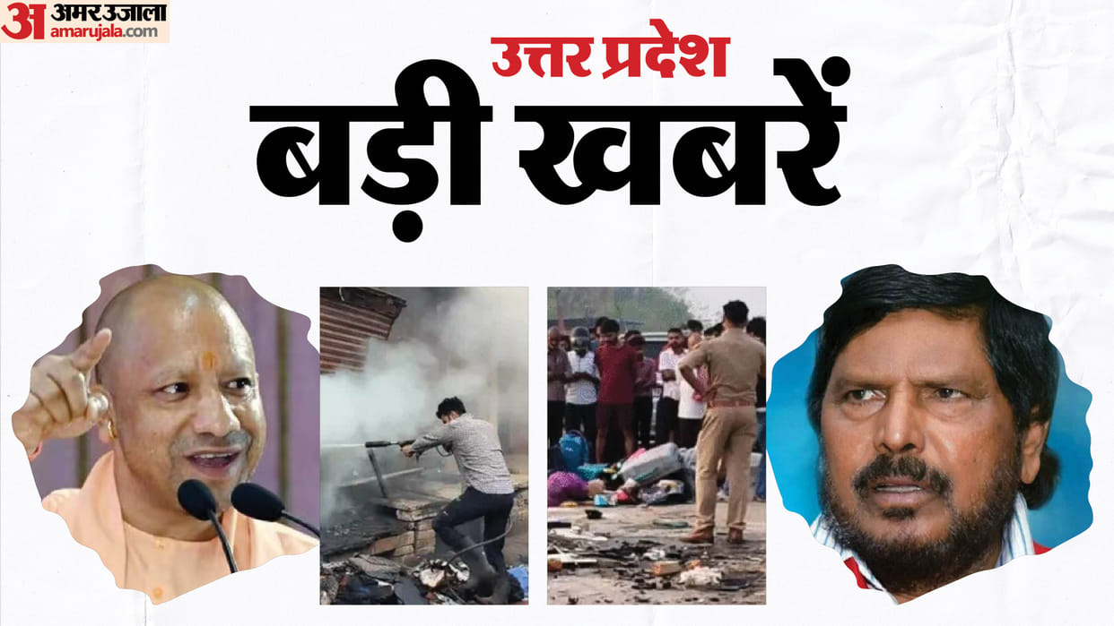 UP Big News including parents and brother, died in a Scorpio, the groom was found hanging; the m