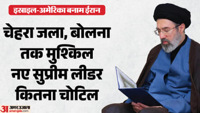 US Iran War Mojtaba Khamenei Supreme Leader circle in Tehran Mossad CIA Israel Attacks explained news