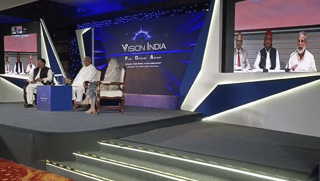 Akhilesh Yadav joins Vision India Summit in Ghaziabad through virtual medium