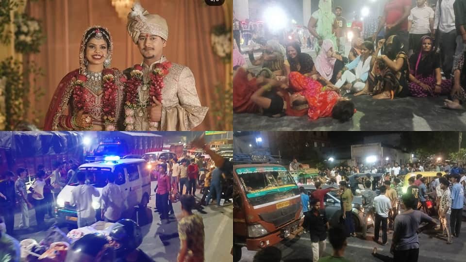 Woman Dies Two Months After Love Marriage Family Alleges Dowry Murder