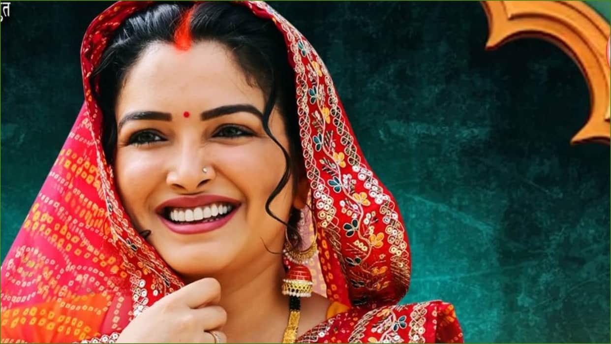Bhojpuri Actress Aamrapali Dubey New Movie Lakhon Mein Ek Pawle Bani Hum Bahurani First Look Release
