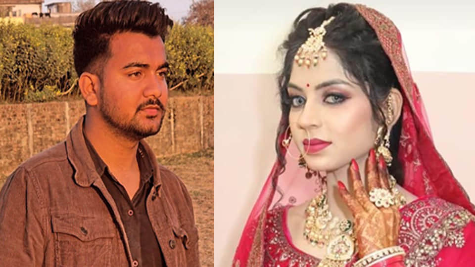 अजय राजपूत व प्रभा की फाइल फोटो