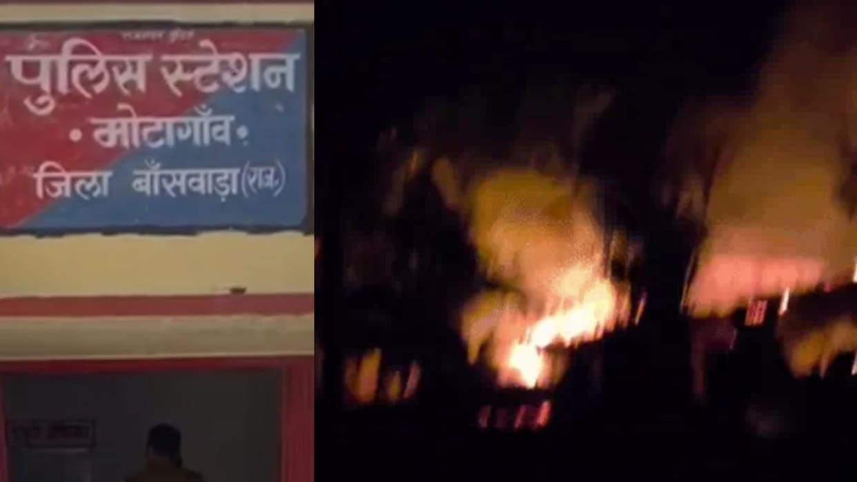 Rajasthan Riot arson and stone pelting on police after murder of youth in Banswara due to old enmity