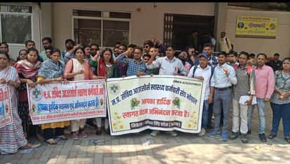 Bhopal News: Unpaid for 5 Months—30,000 Outsourced Health Workers to Take to the Streets; Phased Agitation Beg