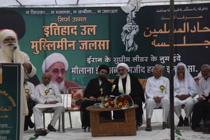 Bhopal News: Representative of Iran's Supreme Leader Arrives in Bhopal; Delivers Message of Unity and Brotherh