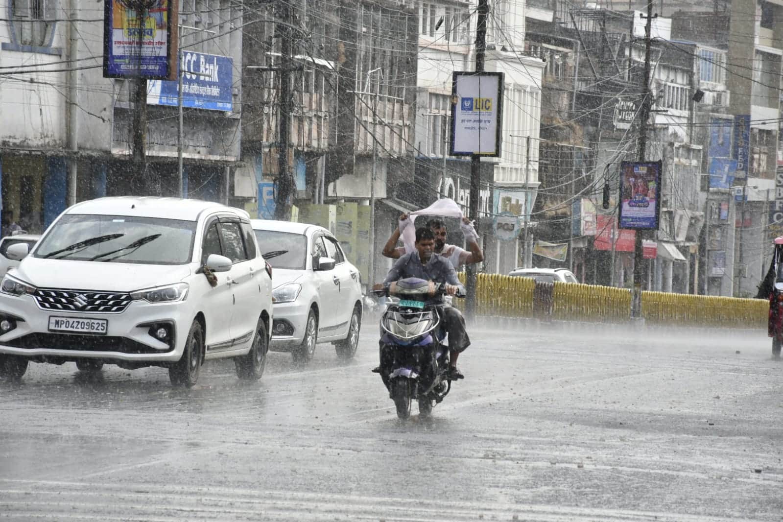 भोपाल मे बारिश
