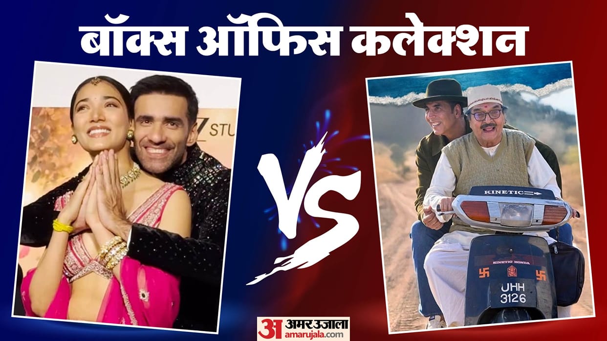 Bhooth Bangla And Ginny Weds Sunny 2 To dhurandhar 2 Box office Collection