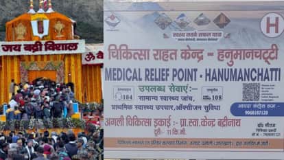 Badrinath Yatra 2026 Scan QR Code Before Yara to Access Complete Health Information in 13 Languages