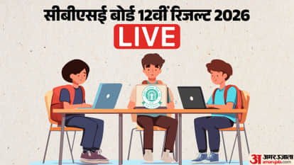 CBSE Class 12th Result 2026 Date Time Live Direct Link to Check Online at results.cbse.nic.in DigiLocker