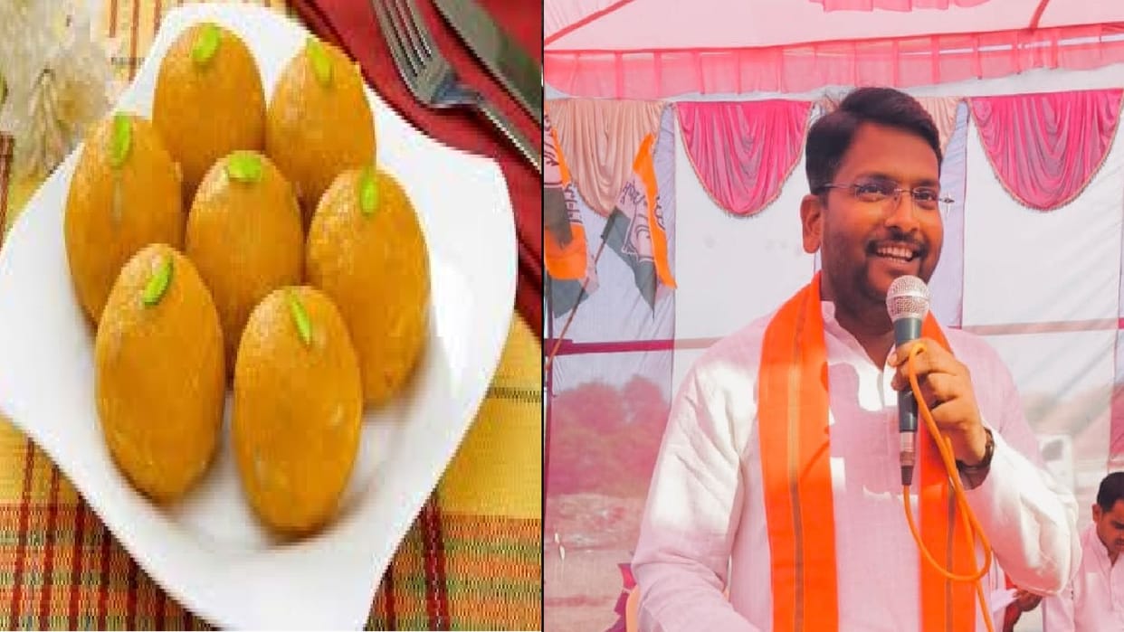 Raipur: Kawardha Congress Leader Arrested Before Wedding; Read Full Story